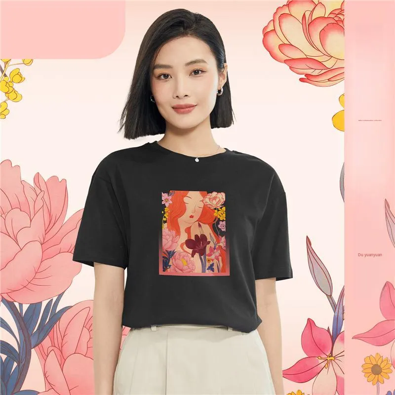 UNIQLO T Shirts Women's-18