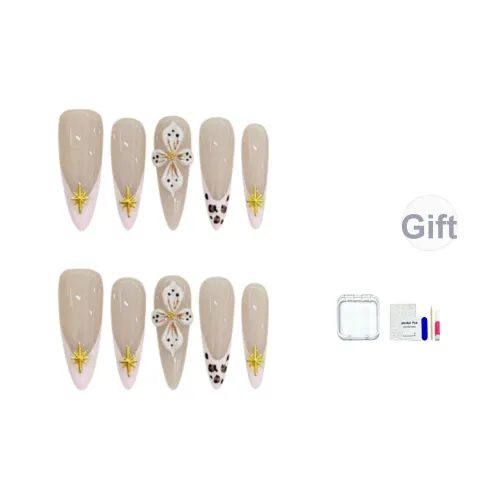 JINGCHANXUE [Полярис] Демон Цветочный дизайн Ручная работа Искусственный Ногтик Длинный Экрю Градиентный Французский 16мм