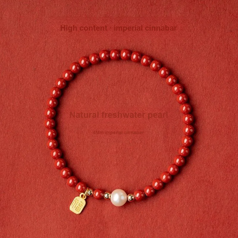 WUMZK Reconstructed Cinnabar Bracelets Unisex-8