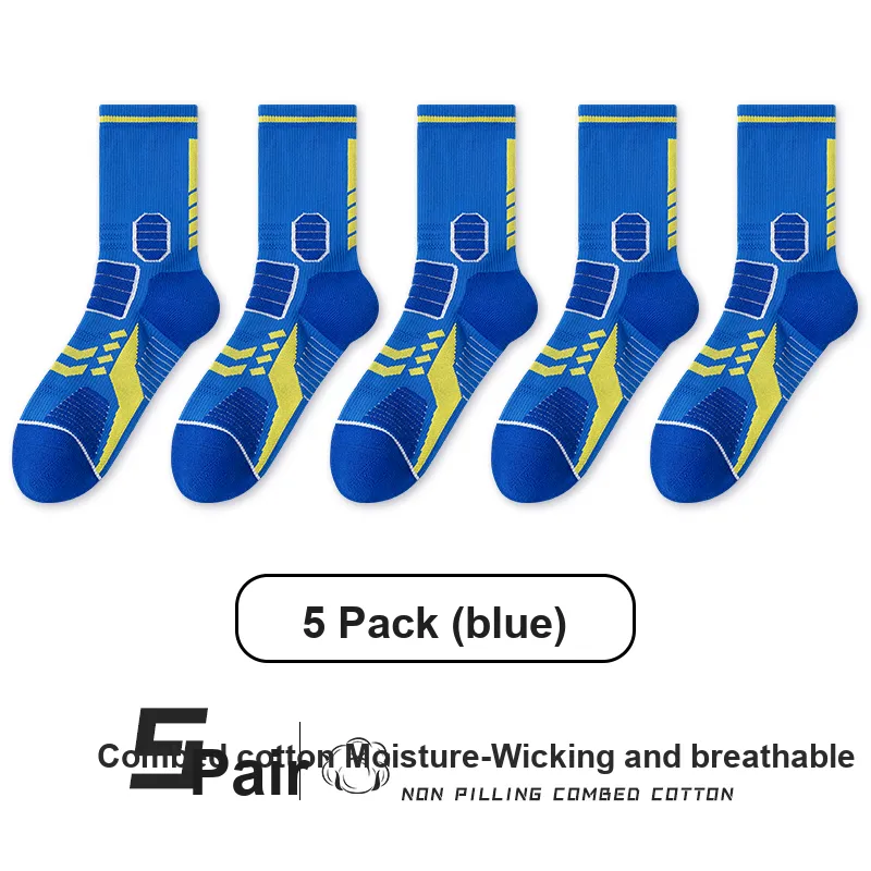 Genesis Other Basketball Equipment 5 Colors Matching Unisex 5 Pack-14