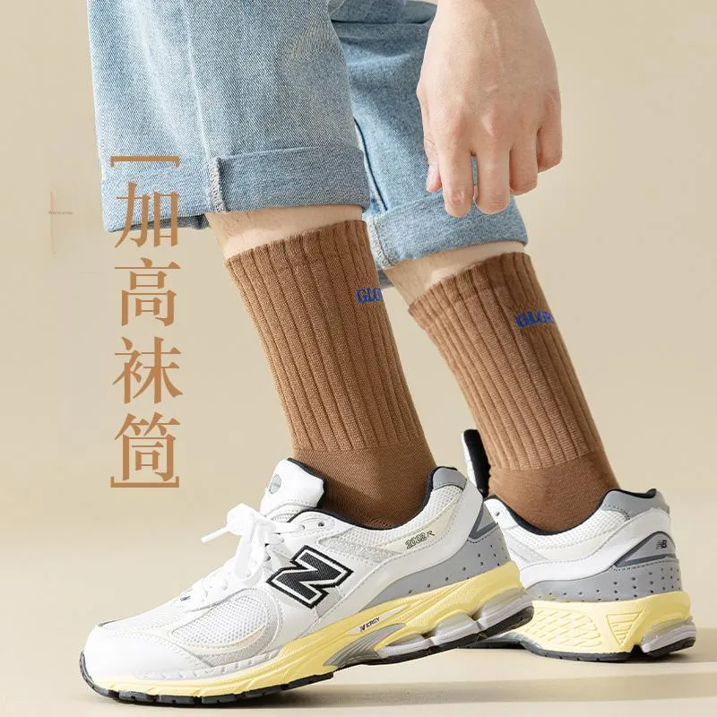 Lan Miao Mid Calf Socks Men's 7 Pack-11