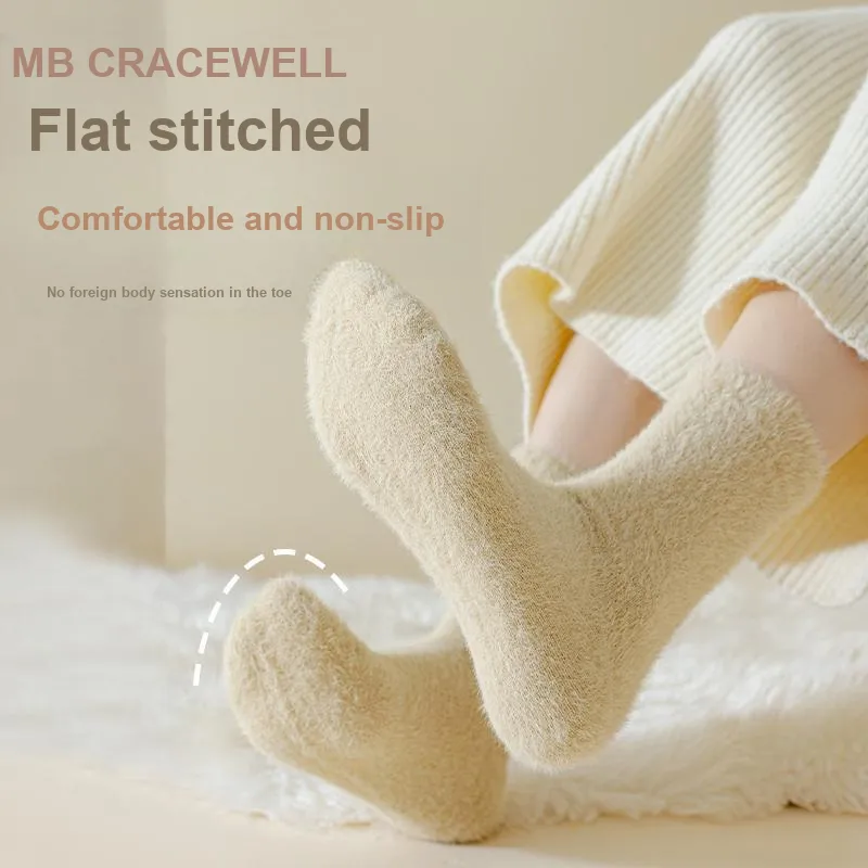 GRACEWELL Mid Calf Socks Women's Combo Set-38