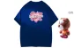 Klein Blue (Comes with Original Design Lightning Bear)