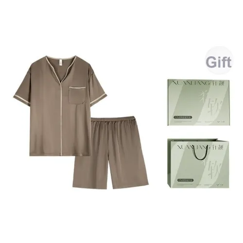 Xuan Liang Пижамный комплект мужской Gift Box Set