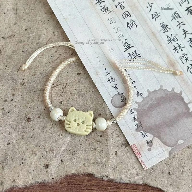 TUTAE Alloy Bracelets Women's Cream Yellow-3