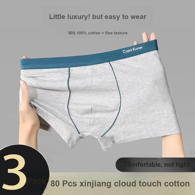 Inside The Orange Underpants Men's Box 3 Pack-1