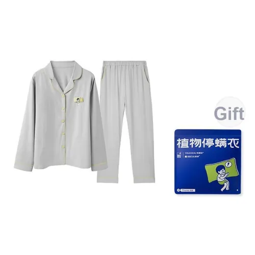 YOUKESHU Пижамный комплект Унисекс Коробка + Сумка для покупок Случайная Упаковка