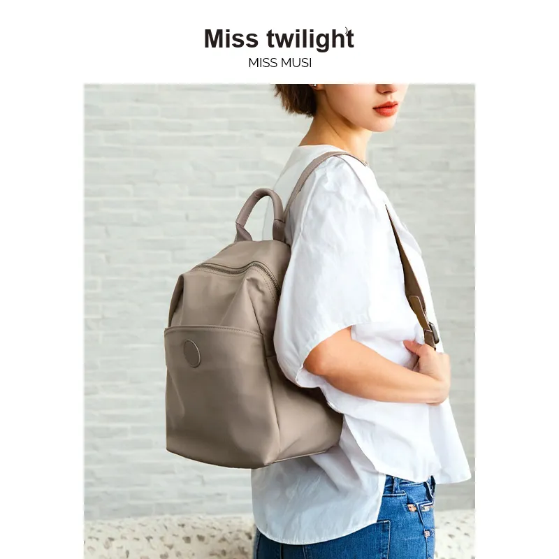 MISS MUSI Nylon With Cow Leather Backpacks Medium Size Women's Pink/Gray/Black/Apricot-4