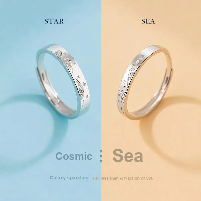 UTD Rings Unisex-1