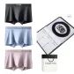 [9053 Cow Leather Belt]120S Lenzing Modal[Black+Light Blue+Leather Pink]3 Pack Gift Box Set