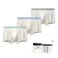 7A Antibacterial Breathable Seamless[Leaf+Small Diamond+Chain]3-Pack Gift Box Set