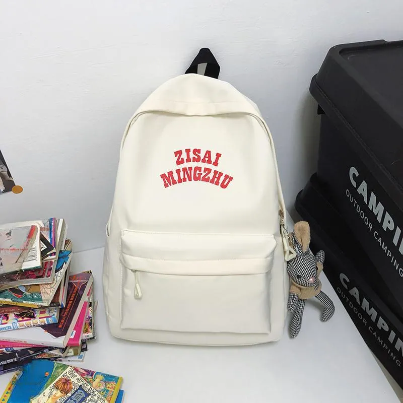 URBAN FOREST Nylon Backpack Unisex White/Black/Burgundy-1