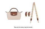 (White Paper) 76-115cm Adjustable+[Perforated Free]Set
