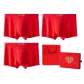 513 Pack (Valentine's Day Box)