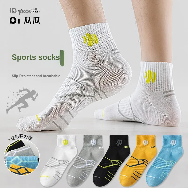 Top Melon Ankle Socks Men's 5 Pack-31