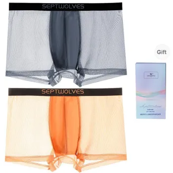 SEPTWOLVES Underpants Men's Combo Set