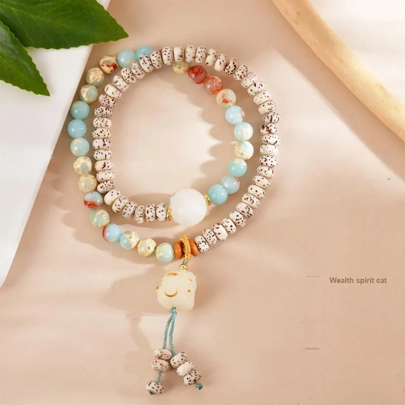 Baozhi Star Moon Bodhi Seeds Bracelets Unisex-1