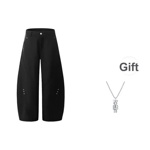 TUCANO Мужской костюм брюки