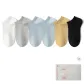 6C White+Light Gray+Light Blue+Yellow+Black