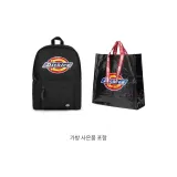 쇼핑백 (레귤러+쇼핑백)