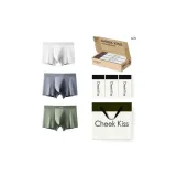 80S Modal Unlimited 2.0[Pea Green+White+Gray]3 Pack Gift Box Set