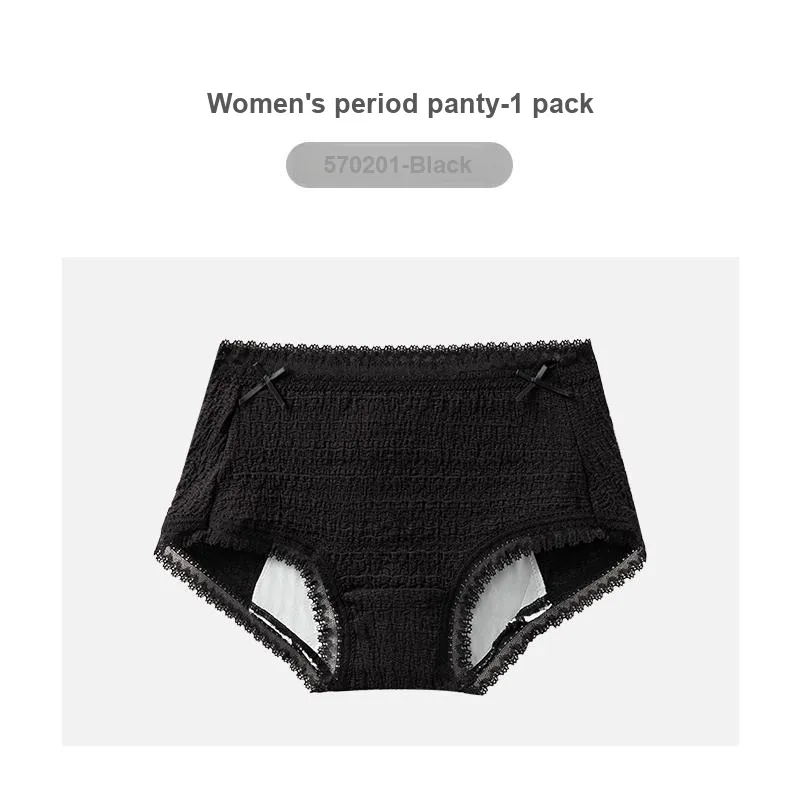 Caramella Underpants Women's 1 Pack-7