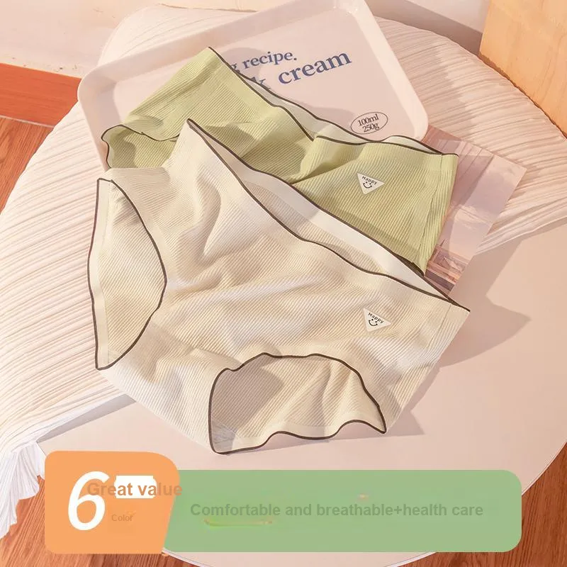 Cotton Gene Underpants Women's 3 Pack-5