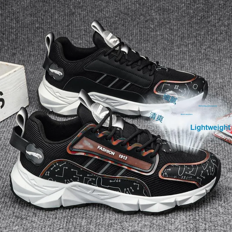 Green Feet Anti Slip Wear Resistant Low Top Chunky Sneakers Men's-11