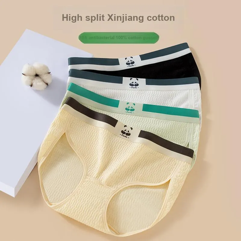 MIIOW Underpants Women's 4 Pack-36