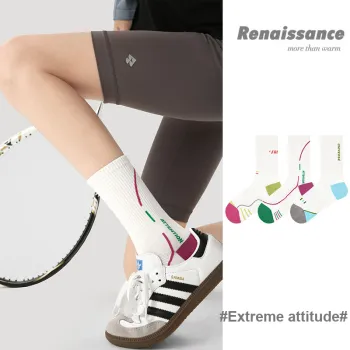 Gentle Welcome Mid Calf Socks Unisex 3 Pack