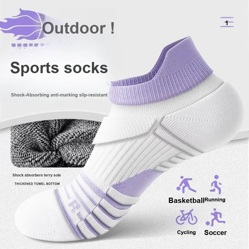 Gentle Welcome Basketball Socks Men's-1