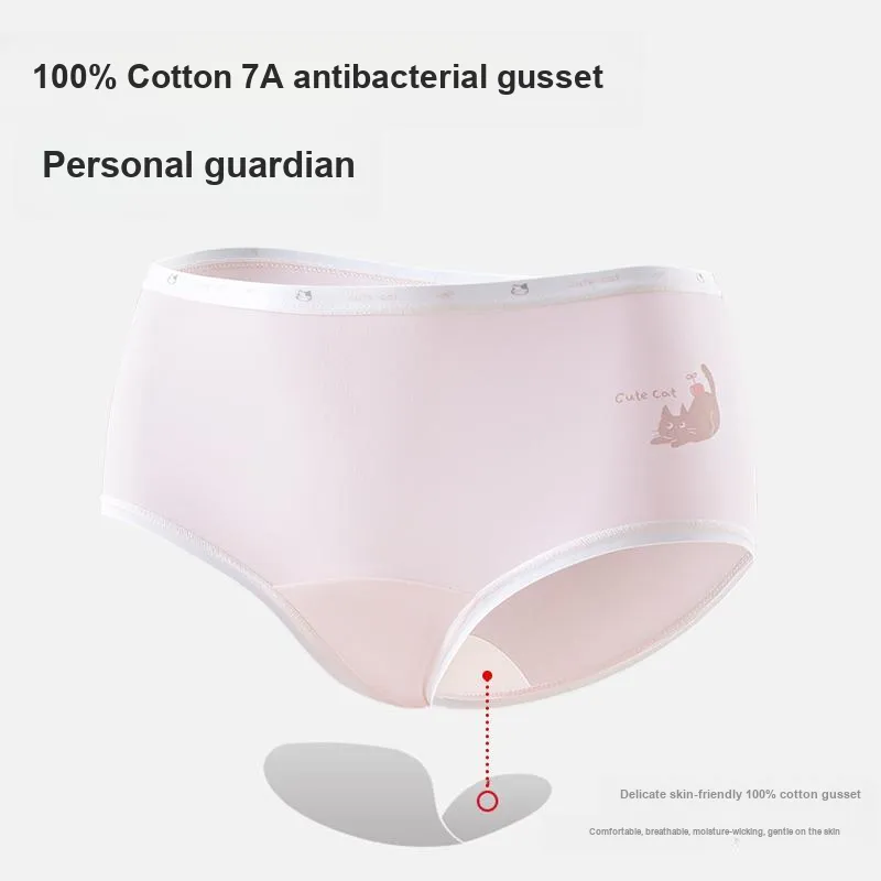 Urban Beauty Underpants Women's 3 Pack-1