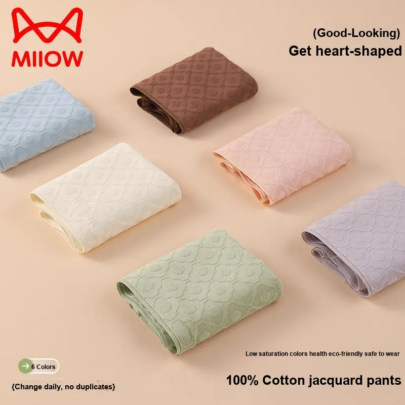 MIIOW Trend Party Series Underpants Women's Shopping Bag Pack-8