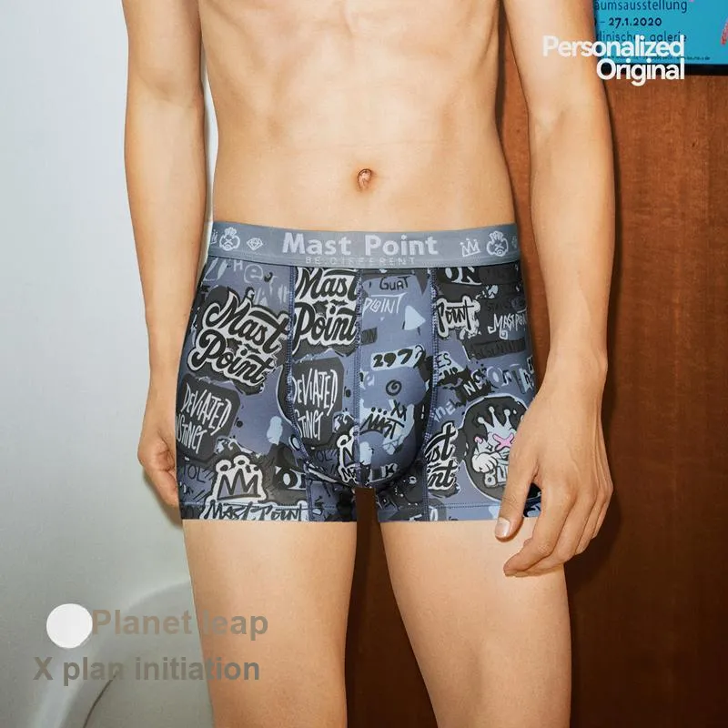 Mast Point Men Underpants-10