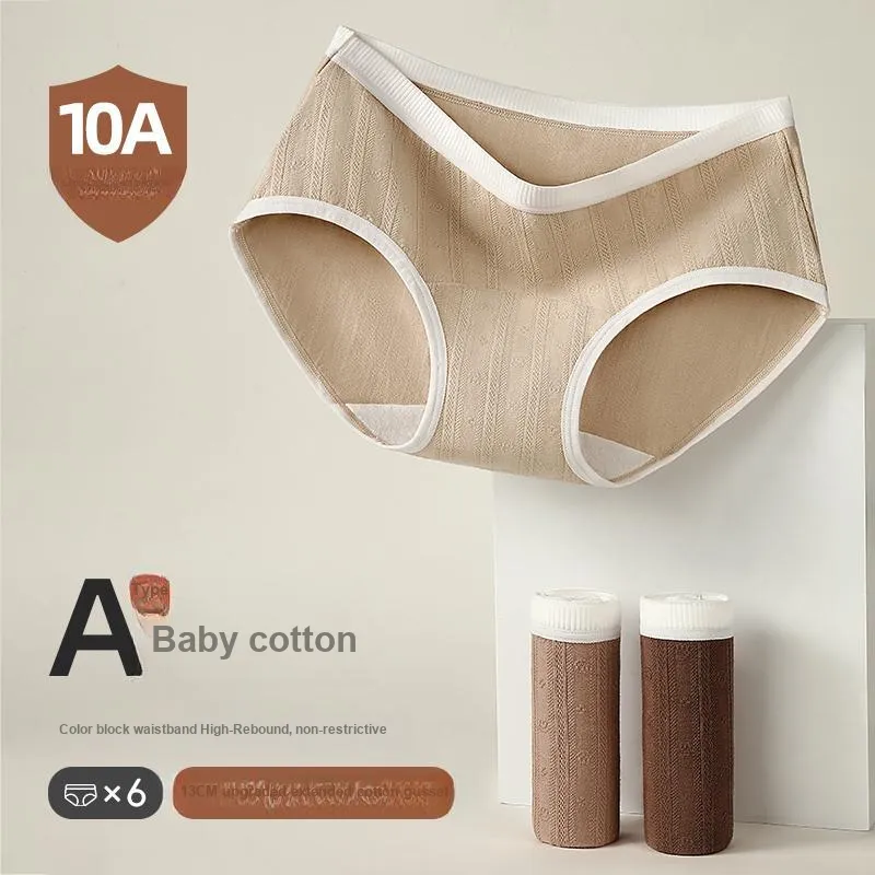XIA.WA.ZHI.XIU Underpants Women's Shopping Bag 6 Pack-1