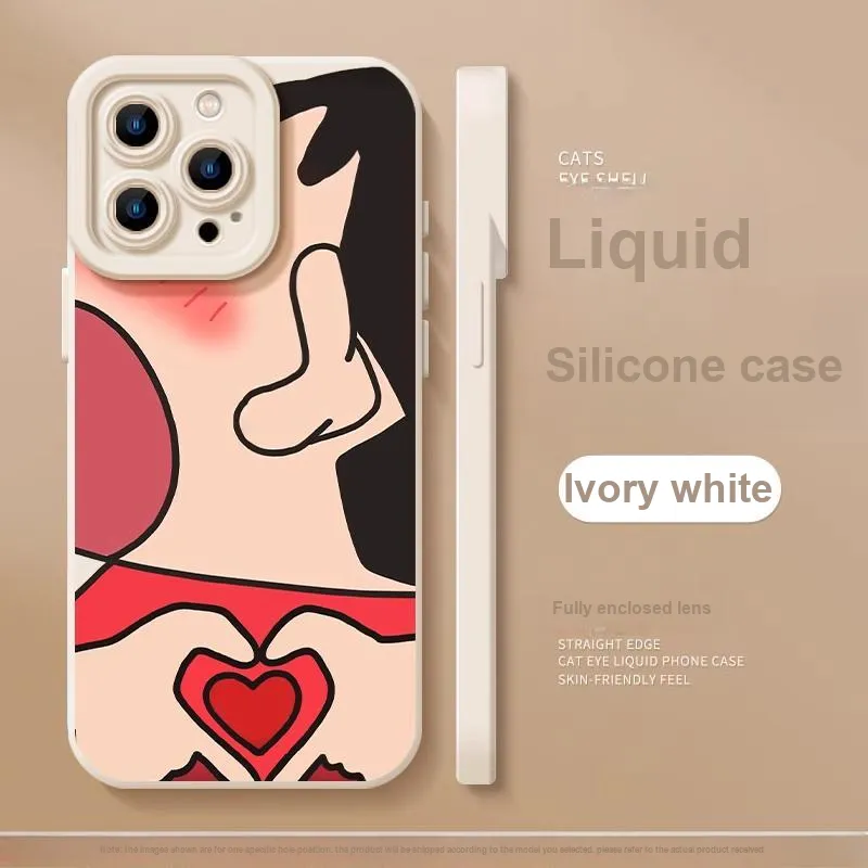HASEE Phone Cases-1