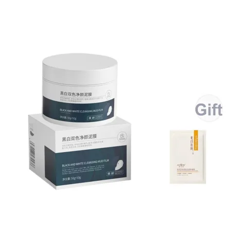 PANDAS BEAUTY Маска для лица для подтягивания унисекс