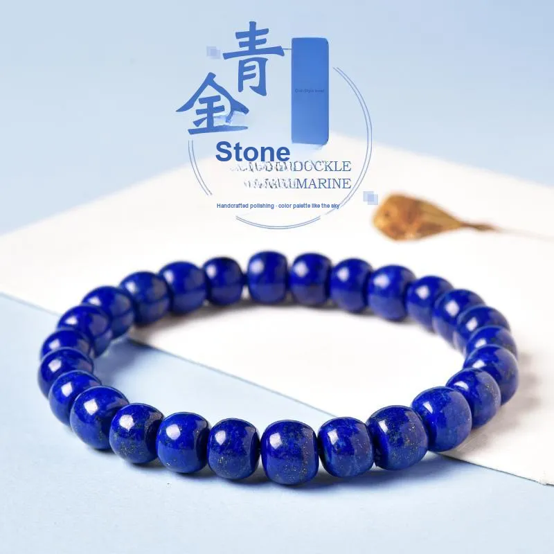 Lingfei Lapis Lazuli Bracelets Unisex-1