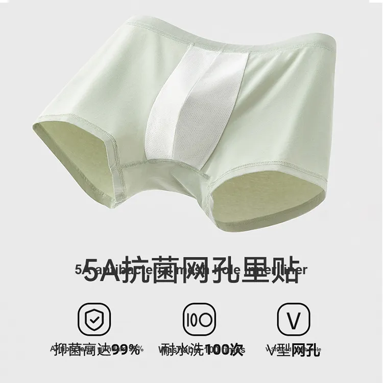 JEEP SPIRIT Underpants Men's 3 Pack-6