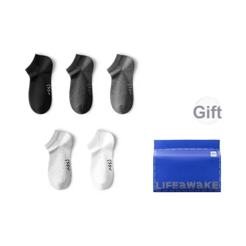 HLA The mountain is not in the high series Низкие носки Мужские 5 пар