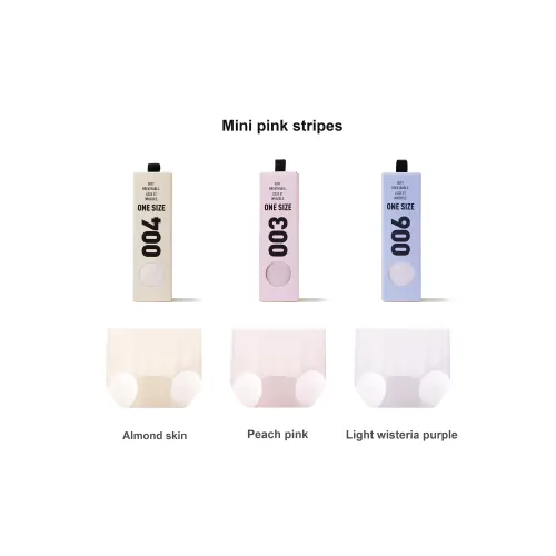 PLAN IN Нижнее белье Женское Набор в подарочной коробке