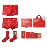 2 Underpants+2 Socks[Dragon's Blessing]Gift Box Set