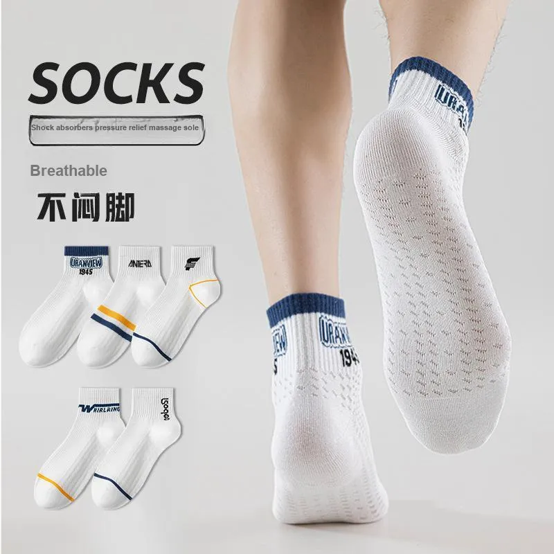 Gentle Welcome Ankle Socks Men's 5 Pack-3