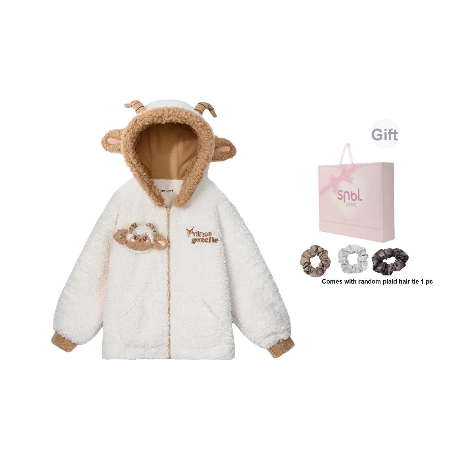 SNBL Экрю Женские Свитшоты