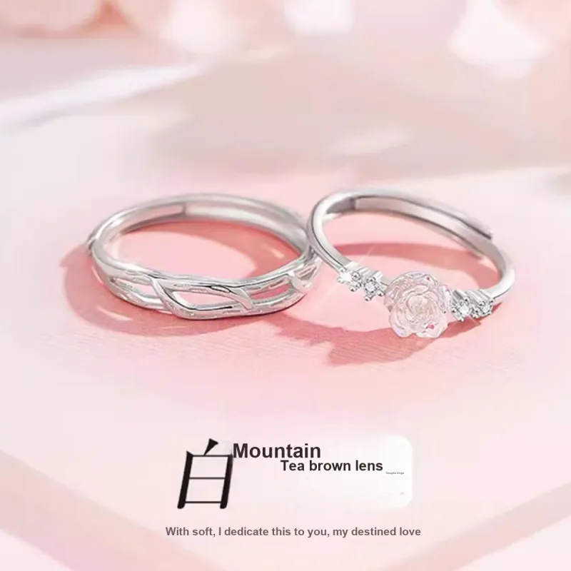 MGS Rings Unisex-1