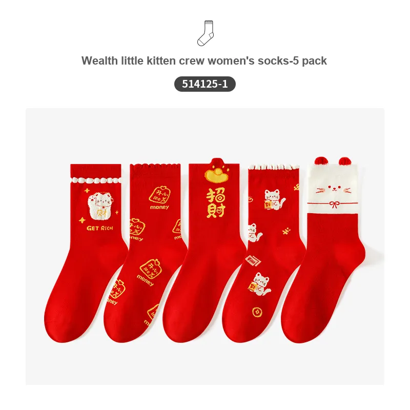 Caramella Mid-Calf Socks Women's 5 Pack-3