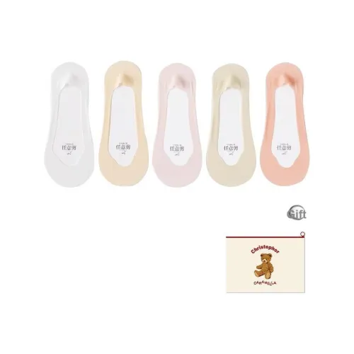 Caramella No Show Носки Женские Сумка для покупок 5 пар