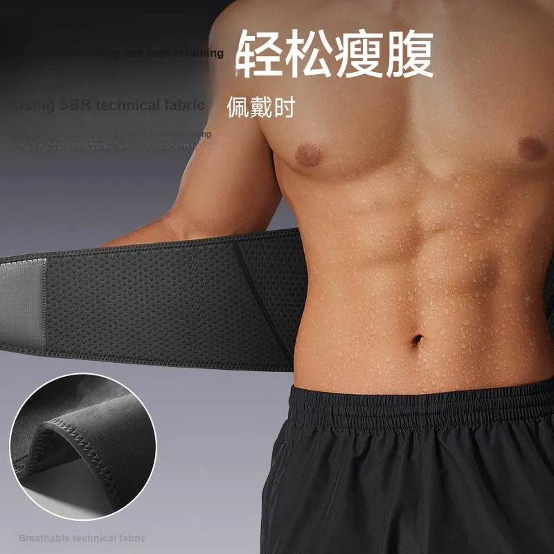 XTEP Back Support Braces-2