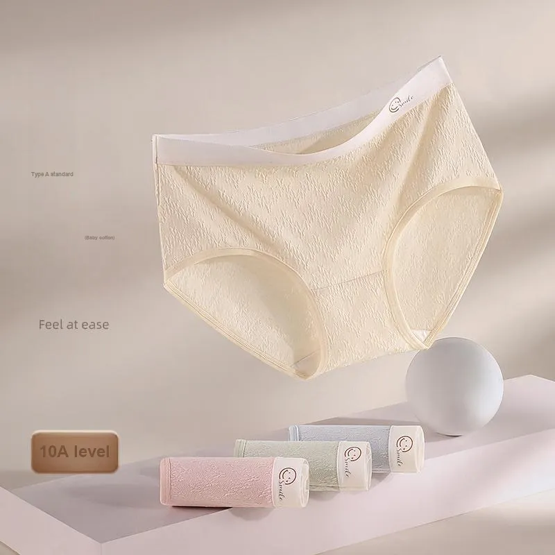 XIA.WA.ZHI.XIU Underpants Women's Shopping Bag 6 Pack-22
