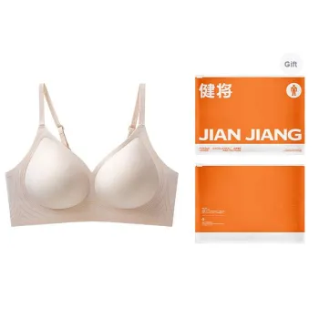 Master Women's Bras